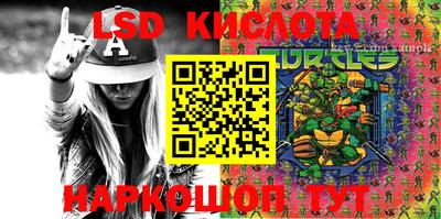 MDMA Старая Купавна