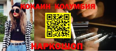 MDMA Старая Купавна