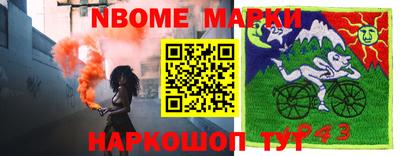 MDMA Старая Купавна