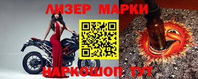 MDMA Старая Купавна