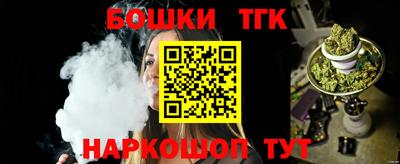 MDMA Старая Купавна