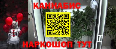 MDMA Старая Купавна