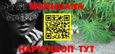 MDMA Старая Купавна