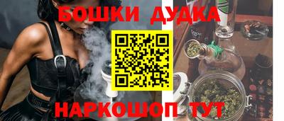 MDMA Старая Купавна