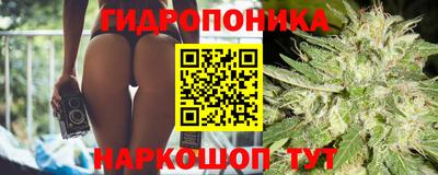 мяу мяу кристалл Среднеуральск