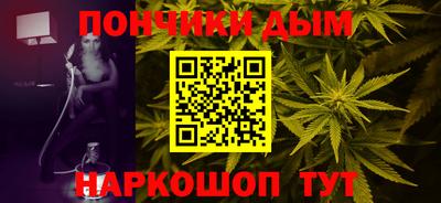 мяу мяу кристалл Среднеуральск
