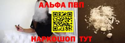 MDMA Старая Купавна