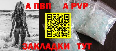 MDMA Старая Купавна