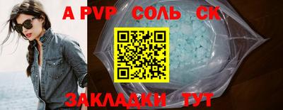 MDMA Старая Купавна