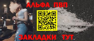 MDMA Старая Купавна