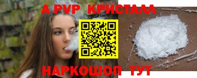 MDMA Старая Купавна