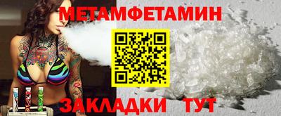 MDMA Старая Купавна