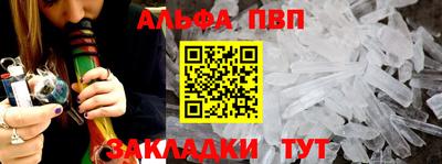 MDMA Старая Купавна