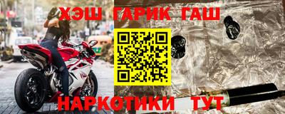 MDMA Старая Купавна