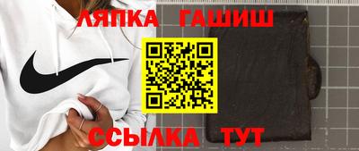 мяу мяу кристалл Среднеуральск